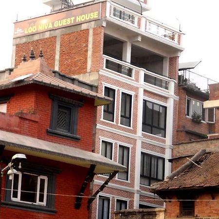 Looniva Guest House Lalitpur Eksteriør billede